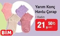 YARIM KONÇ HAVLU ÇORAP YARIM KONÇ HAVLU ÇORAP